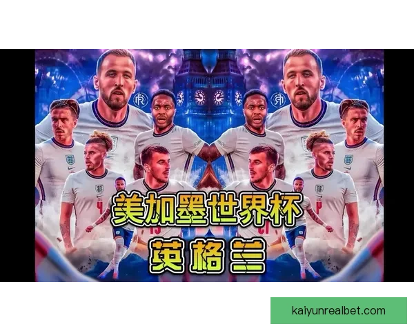 2026世界杯各参赛球队综合实力深度解析与冠军走势前瞻预测